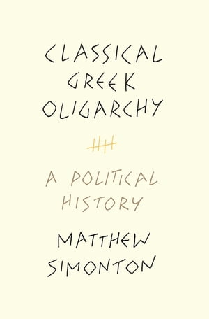 Classical Greek Oligarchy