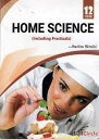 HOME SCIENCE Learn safety basics and use of common home tools【電子書籍】 Julius MBURU