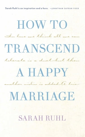 How to transcend a happy marriage (TCG Edition)