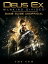 Deus Ex Mankind Divided Game Guide Unofficial