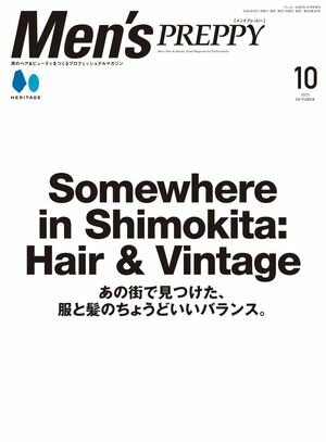 Men’s PREPPY 2025年10月号【電子書籍】
