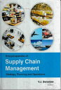 Encyclopaedia of Supply Chain Management Strategy, Planning and Operations (Strategic Logistic Management)【電子書籍】 V.J. Banarjee