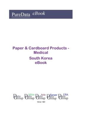 Paper & Cardboard Products - Medical in South Korea
