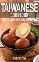 Taiwanese Cookbook Book1, for beginners made easy step by step