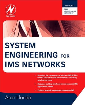 System Engineering for IMS Networks