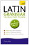 Latin Grammar You Really Need to Know: Teach Yourself