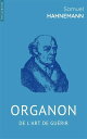 Organon de l’art de gu?rir