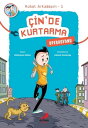 in 039 de Kurtarma Operasyonu-Robot Arkada m 1【電子書籍】 S leyman Ezber