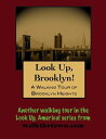 ŷKoboŻҽҥȥ㤨A Walking Tour of Brooklyn HeightsŻҽҡ[ Doug Gelbert ]פβǤʤ106ߤˤʤޤ