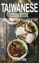 Taiwanese Cookbook Book3, for beginners made easy step by step