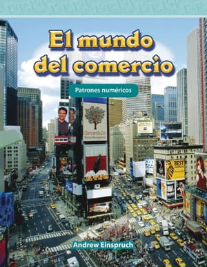 El mundo del comercio