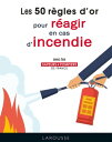 40 RO pour r?agir en cas d'incendie