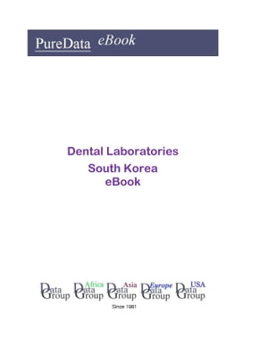 Dental Laboratories in South Korea