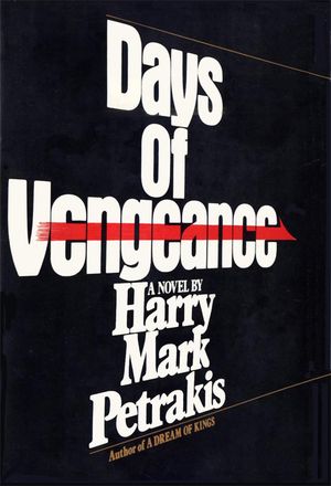 Days of Vengeance