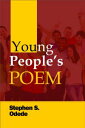 楽天Kobo電子書籍ストアで買える「Young People's Poem【電子書籍】[ Stephen .S. Odede ]」の画像です。価格は1円になります。