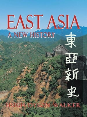 East Asia