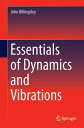 ŷKoboŻҽҥȥ㤨Essentials of Dynamics and VibrationsŻҽҡ[ John Billingsley ]פβǤʤ7,292ߤˤʤޤ