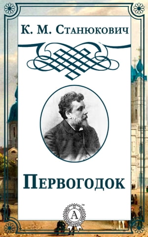 ŷKoboŻҽҥȥ㤨֧֧ӧԧէܡŻҽҡ[ . . ѧߧܧӧڧ ]פβǤʤ162ߤˤʤޤ