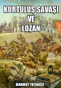 ＜p＞Usta tarih?i Mahmut Tutuncu taraf?ndan titizlikle haz?rlanan bu kitap, ?stiklal Harbi'nin yan? s?ra Lozan Bar?? Antla?mas?'n?n tam ve orjinal metnini de i?ermektedir...＜/p＞画面が切り替わりますので、しばらくお待ち下さい。 ※ご購入は、楽天kobo商品ページからお願いします。※切り替わらない場合は、こちら をクリックして下さい。 ※このページからは注文できません。