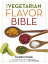 ŷKoboŻҽҥȥ㤨The Vegetarian Flavor Bible The Essential Guide to Culinary Creativity with Vegetables, Fruits, Grains, Legumes, Nuts, Seeds, and More, Based on the Wisdom of Leading American ChefsŻҽҡ[ Karen Page ]פβǤʤ1,388ߤˤʤޤ