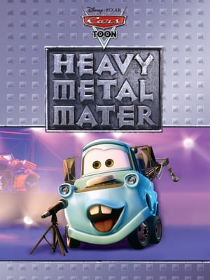 ＜p＞Mater and Lightning McQueen are ready to rock! When Mater's garage band, Mater and the Gas Caps, records a hit song, Mater becomes a rock legend. Then Lightning joins Mater's band for the rock concert of the century!＜/p＞画面が切り替わりますので、しばらくお待ち下さい。 ※ご購入は、楽天kobo商品ページからお願いします。※切り替わらない場合は、こちら をクリックして下さい。 ※このページからは注文できません。