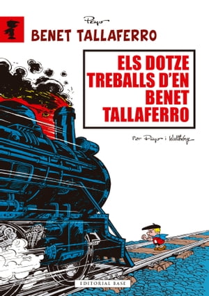 Els dotze treballs de Benet Tallaferro