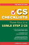 CS Checklists: Portable Review for the USMLE Step 2 CS, Second Edition