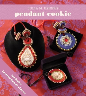 Pendant Cookie【電子書籍】[ Julia M. Usher ]