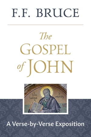 The Gospel of John