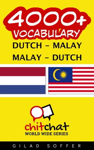 4000+ Vocabulary Dutch - Malay