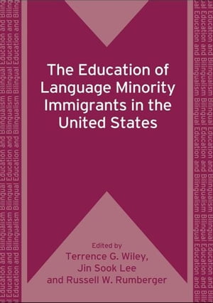 The Education of Language Minority Immigrants in the United States