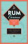 Rum Curious The Indispensable Tasting Guide to the World's Spirit【電子書籍】[ Fred Minnick ]