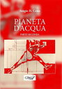 Pianeta d'Acqua - Parte Seconda【電子書籍