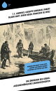 Das Drehbuch des Lebens: Au ergew hnliche Lebensgeschichten Memoiren von Robert Falcon Scott, Lawrence von Arabien, Heinrich Schliemann, Ida Pfeiffer, Mata Hari【電子書籍】 Francisco de Xerez