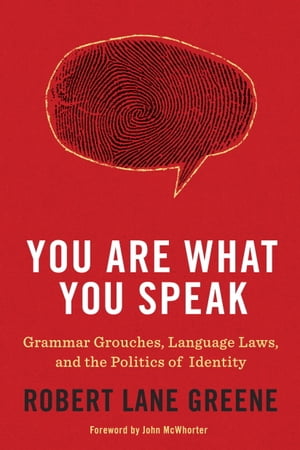 ＜p＞"An insightful, accessible examination of the way in which day-to-day speech is tangled in a complicated web of history, politics, race, economics and power." - Kirkus＜/p＞ ＜p＞What is it about other people’s language that moves some of us to anxiety or even rage? For centuries, sticklers the world over have donned the cloak of authority to control the way people use words. Now this sensational new book strikes back to defend the fascinating, real-life diversity of this most basic human faculty.＜/p＞ ＜p＞With the erudite yet accessible style that marks his work as a journalist, Robert Lane Greene takes readers on a rollicking tour around the world, illustrating with vivid anecdotes the role language beliefs play in shaping our identities, for good and ill. Beginning with literal myths, from the Tower of Babel to the bloody origins of the word “shibboleth,” Greene shows how language “experts” went from myth-making to rule-making and from building cohesive communities to building modern nations. From the notion of one language’s superiority to the common perception that phrases like “It’s me” are “bad English,” linguistic beliefs too often define “us” and distance “them,” supporting class, ethnic, or national prejudices. In short: What we hear about language is often really about the politics of identity.＜/p＞ ＜p＞Governments foolishly try to police language development (the French Academy), nationalism leads to the violent suppression of minority languages (Kurdish and Basque), and even Americans fear that the most successful language in world history (English) may be threatened by increased immigration. These false language beliefs are often tied to harmful political ends and can lead to the violation of basic human rights. Conversely, political involvement in language can sometimes prove beneficial, as with the Zionist revival of Hebrew or our present-day efforts to provide education in foreign languages essential to business, diplomacy, and intelligence. And yes, standardized languages play a crucial role in uniting modern societies.＜/p＞ ＜p＞As this fascinating book shows, everything we’ve been taught to think about language may not be wrongーbut it is often about something more than language alone. ＜em＞You Are What You Speak＜/em＞ will certainly get people talking.＜/p＞画面が切り替わりますので、しばらくお待ち下さい。 ※ご購入は、楽天kobo商品ページからお願いします。※切り替わらない場合は、こちら をクリックして下さい。 ※このページからは注文できません。