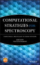 Computational Strategies for Spectroscopy from Small Molecules to Nano Systems【電子書籍】(3)