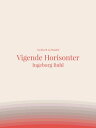 ＜p＞"Vigende horisonter" er en novellesamling best?ende af 10 fort?llinger om mennesker og deres finurlige tilv?relser. Novellesamlingen indeholder blandt andet af fort?llingerne "?nden fra Osnabr?ck", "Et blad af R?de Thors Kr?nike" og "Den gale fru Anne".＜/p＞ ＜p＞Ingeborg Buhl (1890-1982) var en dansk forfatter med tysk-danske r?dder. Hun n?d blandt andet at rejse omkring i b?de Europa og Mellem?sten. Rejserne m?tte indstilles p? grund af 1. verdenskrig, men efter krigens afslutning begyndte Ingeborg Buhl at planl?gge en st?rre dannelsesrejse, og det skulle ikke blive den sidste rejse for den eventyrlystne kvinde med hang til dramatik og uforudsigelighed. Som 45-?rig flyttede hun ind p? Roskilde adelige Jomfrukloster, og disse ?r viste sig at blive givende for Buhl, der nu for alvor fik gang i sin forfatterkarriere. Hun havde haft sin litter?re debut i 1929 med en novelle i "Tilskueren" og i 1938 fik hun udgivet sin f?rste roman, "Sidsel Orne". Udover at skrive sine egne v?rker var Ingeborg Buhl ogs? en meget dygtig overs?tter, der oversatte 25 mesterv?rker i serien "Hasselbachs Kulturbibliotek". I l?bet af sin lange karriere udgav Buhl b?de romaner, noveller, digtsamlinger, ordb?ger, essaysamlinger og aviskronikker. Multikunstneren Ingeborg Buhl var ligeledes kendt for sin billedkunst og sine musikalske evner, som hun benyttede til at komponere.＜/p＞画面が切り替わりますので、しばらくお待ち下さい。 ※ご購入は、楽天kobo商品ページからお願いします。※切り替わらない場合は、こちら をクリックして下さい。 ※このページからは注文できません。