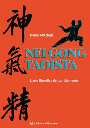 Nei Gong taoista