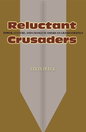 Reluctant Crusaders