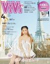 【電子書籍なら、スマホ・パソコンの無料アプリで今すぐ読める!】
