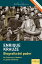 Biograf?a del poder (Edici?n revisada) Caudillos de la Revoluci?n Mexicana (1910-1940)Żҽҡ[ Enrique Krauze ]