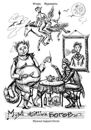 ŷKoboŻҽҥȥ㤨֧٧ܧ ѧէڧ ҧԧӡŻҽҡ[ ԧ ѧӧ֧ݧ ]פβǤʤ109ߤˤʤޤ