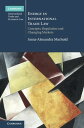 Energy in International Trade Law Concepts, Regulation and Changing Markets【電子書籍】 Anna-Alexandra Marhold