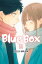 Blue Box, Vol. 12