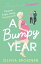 A Bumpy Year