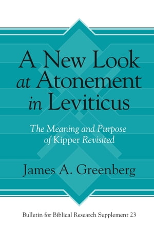 A New Look at Atonement in Leviticus