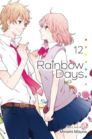 Rainbow Days, Vol. 12