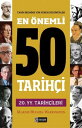 En ?nemli 50 Tarih?i - 20.YY Tarih?ileri【電