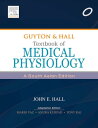 Guyton Hall Textbook of Medical Physiology - E-Book A South Asian Edition【電子書籍】 Mario Vaz, MD