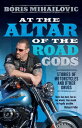 楽天Kobo電子書籍ストアで買える「At the Altar of the Road Gods Stories of motorcycles and other drugs【電子書籍】[ Boris Mihailovic ]」の画像です。価格は2,605円になります。
